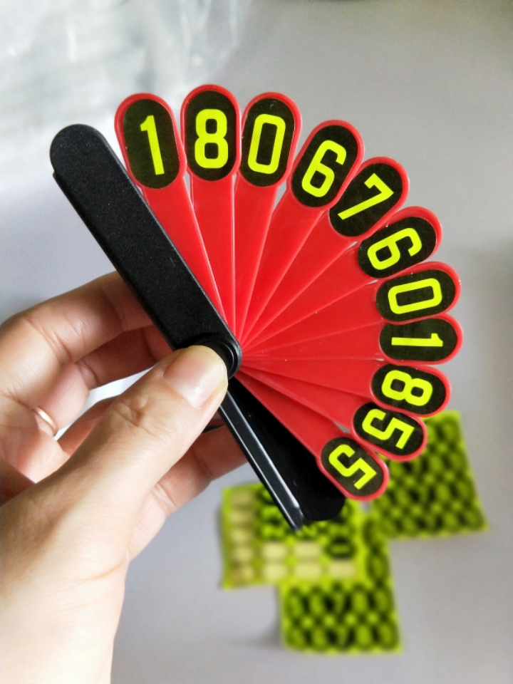 Double-sided fan Luminous Night Light Phone Number Parking Card